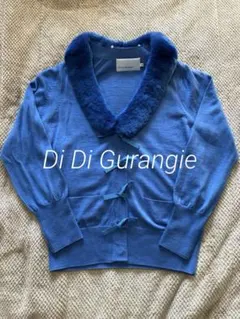 Item thumbnail for item e6573500-4605-4ade-b5c4-6cc59cf4f33e