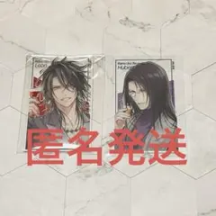 2025年最新】レンドフルールの人気アイテム - メルカリ