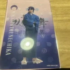 舞台 刀剣乱舞 七周年感謝祭 ブロマイド 三日月宗近 鈴木拡樹