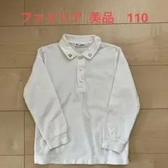 Sachiko様 リクエスト 2点 まとめ商品