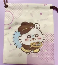 Item thumbnail for item cd476981-694f-4cf0-a693-3e0e2b78adbd