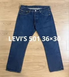 Item thumbnail for item 5ed6ca8b-2a65-45f5-af44-7b054b9db4dd