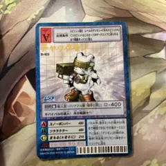 2026年最新】旧デジモンカードの人気アイテム - メルカリ