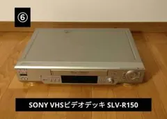 2026年最新】SONY SLV-R150 VHSビデオデッキ(中古品)の人気アイテム