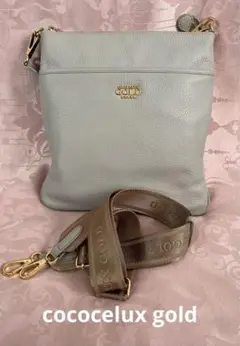 専用　美品cococelux gold ショルダーバッグ
