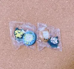 チョコサプ　たまごっち　セット③