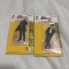 一番くじ サカモトデイズアクリルスタンド4点セット
