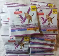 20g×20袋 ヒルズ 高齢猫用 マルチケア＋シニア健康サポート 試供品