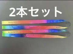 2026年最新】kIramune 銀テの人気アイテム - メルカリ