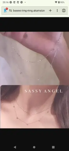 sassy angel レイヤードジルコニアネックレス　シルバーのサムネイル