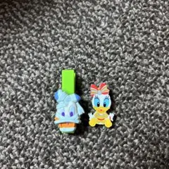 ドナルドダック・デイジー クリップ 2個セット