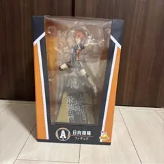 ハイキュー!! Happyくじ A賞 日向翔陽 フィギュア