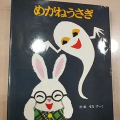 Item thumbnail for item 1b387ca1-af18-44a2-848b-32a791367d47