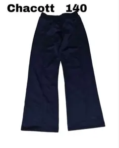 Chacott　チャコット　バレエ　ダンス　バトン　ジャージ　サイズ140