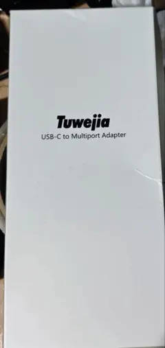Tuwejia USB-C to Multiport Adapter
