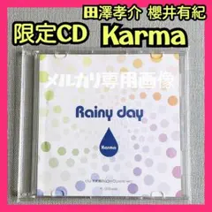 2026年最新】櫻井有紀の人気アイテム - メルカリ