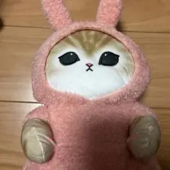 mofusand パジャマにゃんBIGぬいぐるみ（うさぎ）