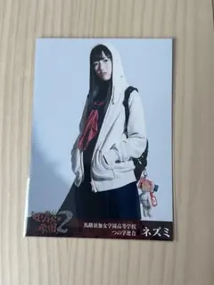2026年最新】板野友美 マジすか学園の人気アイテム - メルカリ