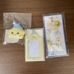 NMIXX MIXXFFY 상품 베이 BBIYO 3점 묶음 판매