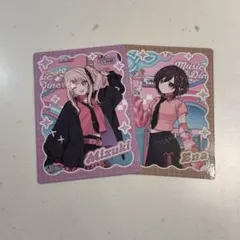 暁山瑞希　東雲絵名　セット