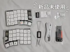 ガジェット好きNAO様専用】 Cornix LP キーボード - メルカリ