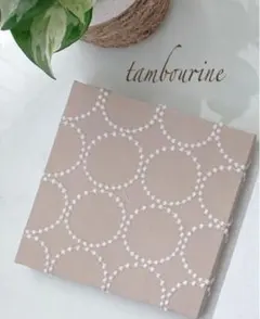 Item thumbnail for item 30c69d68-c296-46d7-acdd-0fe338183ca1