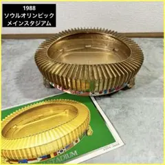 1988年ソウルオリンピック記念皿 - メルカリ