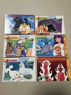 ポケモンカードダス　アニメコレクション　6枚セット