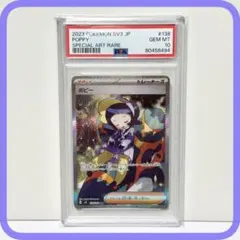 2026年最新】Pokemon Card Game シリーズ：スカーレット&バイオレット