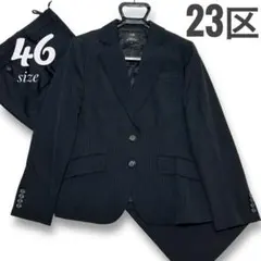 2025年最新】23区 レディース ビジネス パンツスーツ上下の人気