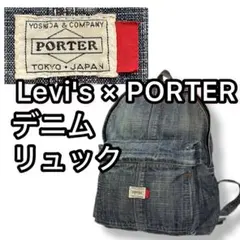 コラボ バックパック