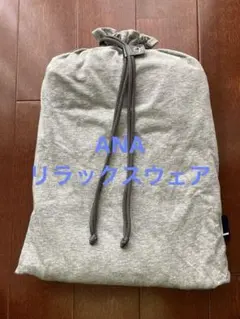 2026年最新】ana ファースト パジャマの人気アイテム - メルカリ