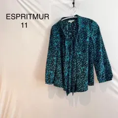 M861 ESPRITMUR 長袖シャツ サイズ11 黒青模様