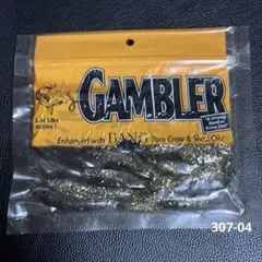 ギャンブラー　GAMBLER ワーム 未開封のサムネイル