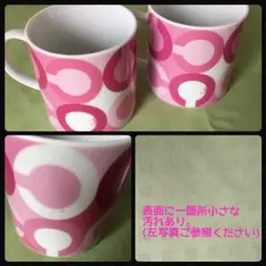 COACH ノベルティマグカップ2個セット★