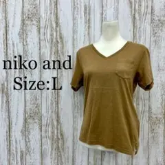 ニコアンド...❤️ポケットTシャツ　Vネック　トップス　ブラウン　茶色　L