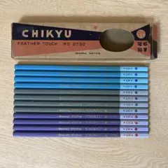 Item thumbnail for item 0aaac317-fbe9-445a-bd7d-692250e64195