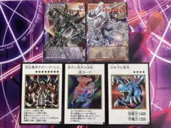 【KONAMI】①遊戯王 オリジナルアートワークコレクション まとめ売り
