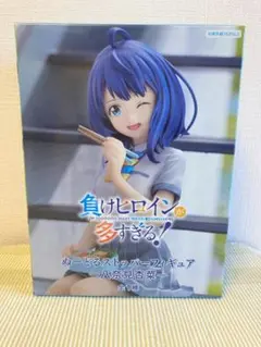 未開封品37体　負けヒロインが多すぎる！ 八奈見杏菜 ぬーどるストッパー 未開封負けヒロインが多すぎる ぬーどるストッパーフィギュア