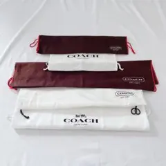 COACH ロゴ入り巾着袋セット5枚