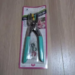 河口株式会社 マルチプライヤー ハトメ・リングスナップ対応