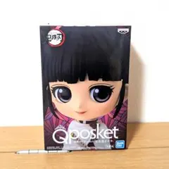 【新品未開封/箱から出して中身と外箱発送】Qposket 鬼滅の刃 栗花落カナヲ