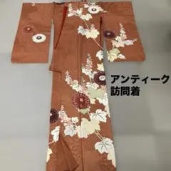 美品 紗綾形地紋古典柄正絹振袖・長襦袢セット 美品 古典柄紗綾形地紋正絹振袖・長襦袢セット 長襦袢振袖用の