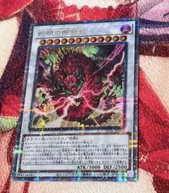 Item thumbnail for item 8446aadf-7848-4eee-9c4f-cfeed3559a9c