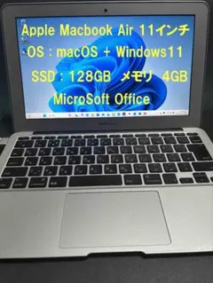 ド*漢様 MacBook Air 【Windows11も搭載】 Office付 - メルカリ