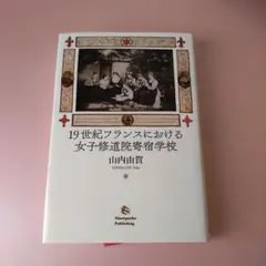 Item thumbnail for item ca46a63f-81e7-455c-8854-d85a7301cc96