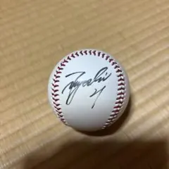 2025年最新】和田毅サインボールの人気アイテム - メルカリ