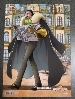 ワンピース　リンクシート　クロコダイル