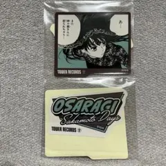 こー様専用