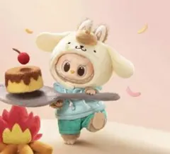ラブブ　ポムポムプリン　1体